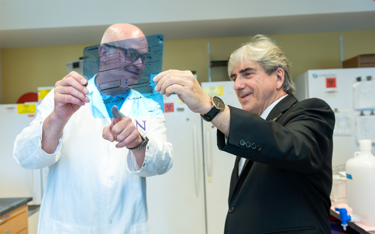 Leonidas Platanias, MD, PhD